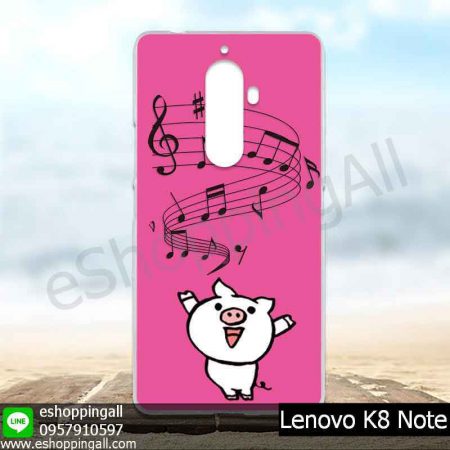 MLV-001A109 Lenovo K8 Note เคสมือถือแบบแข็งพิมพ์ลาย