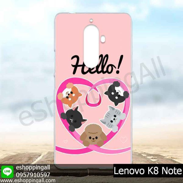 MLV-001A111 Lenovo K8 Note เคสมือถือแบบแข็งพิมพ์ลาย