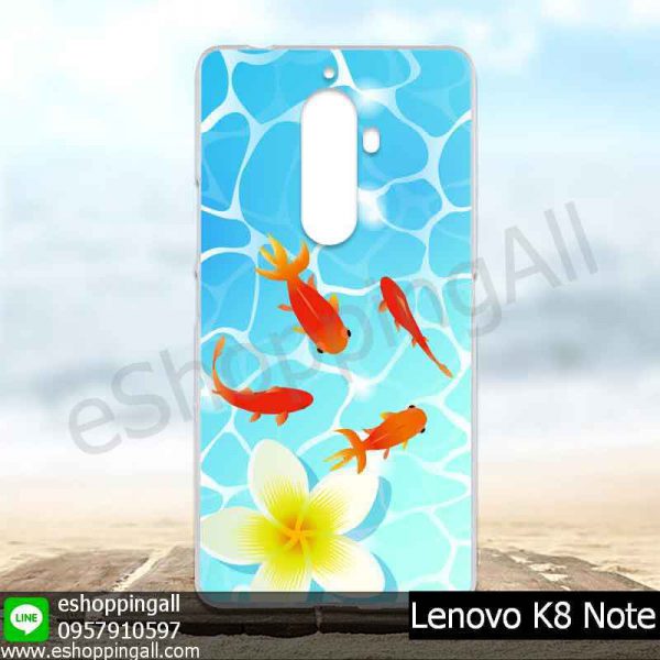 MLV-001A115 Lenovo K8 Note เคสมือถือแบบแข็งพิมพ์ลาย