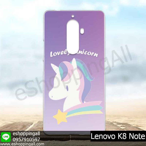 MLV-001A118 Lenovo K8 Note เคสมือถือแบบแข็งพิมพ์ลาย