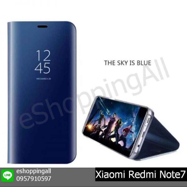 MXI-015A201 Xiaomi Redmi Note 7 เคสมือถือเสี่ยวมี่ฝาพับกระจกเงา