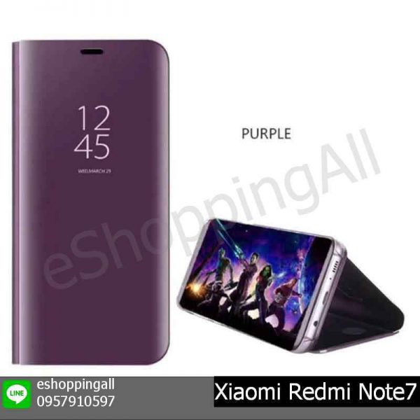 MXI-015A203 Xiaomi Redmi Note 7 เคสมือถือเสี่ยวมี่ฝาพับกระจกเงา