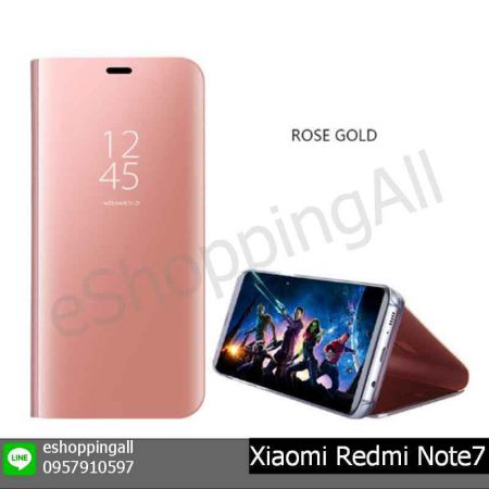 MXI-015A205 Xiaomi Redmi Note 7 เคสมือถือเสี่ยวมี่ฝาพับกระจกเงา