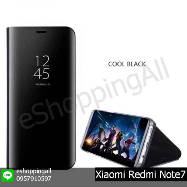 MXI-015A206 Xiaomi Redmi Note 7 เคสมือถือเสี่ยวมี่ฝาพับกระจกเงา