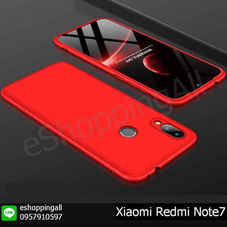 MXI-015A302 Xiaomi Redmi Note 7 เคสมือถือเสี่ยวมี่ประกบหัวท้ายไฮคลาส