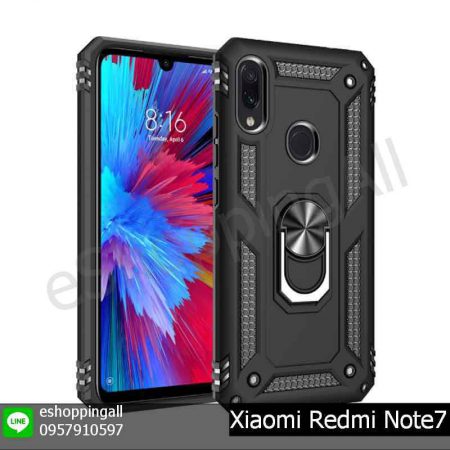 MXI-015A401 Xiaomi Redmi Note 7 เคสมือถือเสี่ยวมี่กันกระแทก พร้อมแหวนแม่เหล็ก