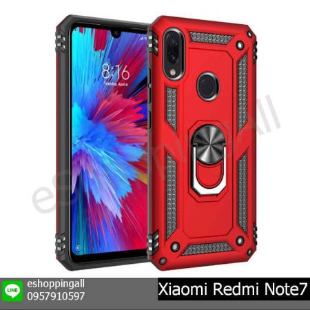 MXI-015A402 Xiaomi Redmi Note 7 เคสมือถือเสี่ยวมี่กันกระแทก พร้อมแหวนแม่เหล็ก