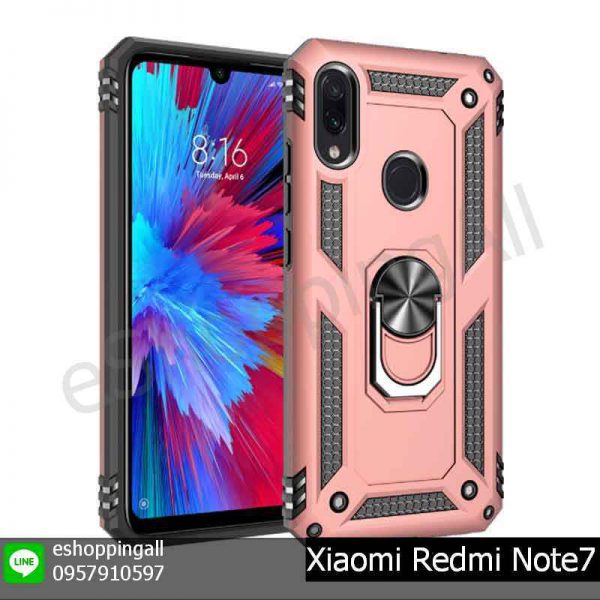 MXI-015A403 Xiaomi Redmi Note 7 เคสมือถือเสี่ยวมี่กันกระแทก พร้อมแหวนแม่เหล็ก