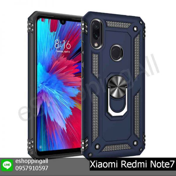 MXI-015A404 Xiaomi Redmi Note 7 เคสมือถือเสี่ยวมี่กันกระแทก พร้อมแหวนแม่เหล็ก