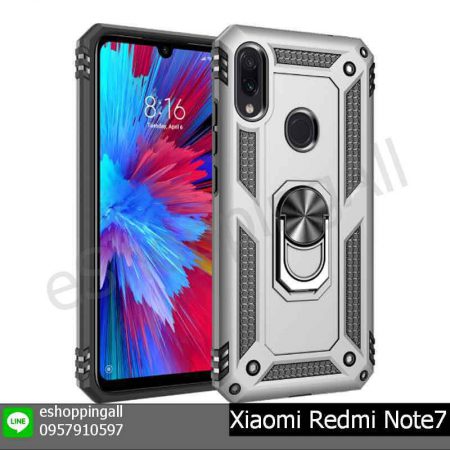 MXI-015A406 Xiaomi Redmi Note 7 เคสมือถือเสี่ยวมี่กันกระแทก พร้อมแหวนแม่เหล็ก