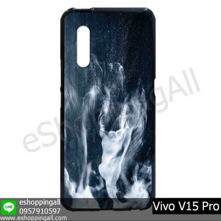 MVI-008A101 Vivo V15 Pro เคสมือถือวีโว่แบบยางนิ่มพิมพ์ลาย