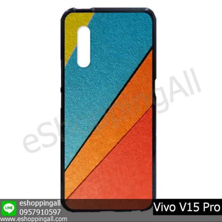 MVI-008A103 Vivo V15 Pro เคสมือถือวีโว่แบบยางนิ่มพิมพ์ลาย