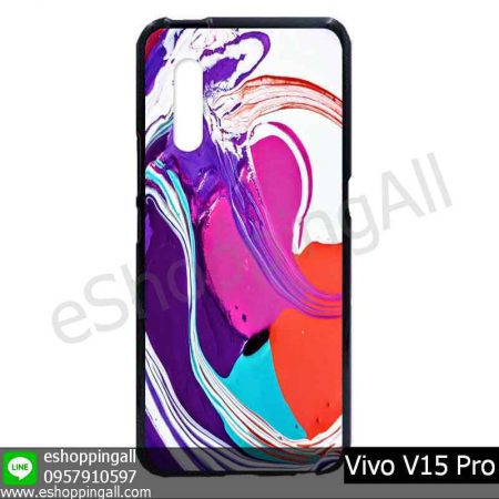 MVI-008A104 Vivo V15 Pro เคสมือถือวีโว่แบบยางนิ่มพิมพ์ลาย