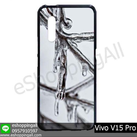 MVI-008A105 Vivo V15 Pro เคสมือถือวีโว่แบบยางนิ่มพิมพ์ลาย