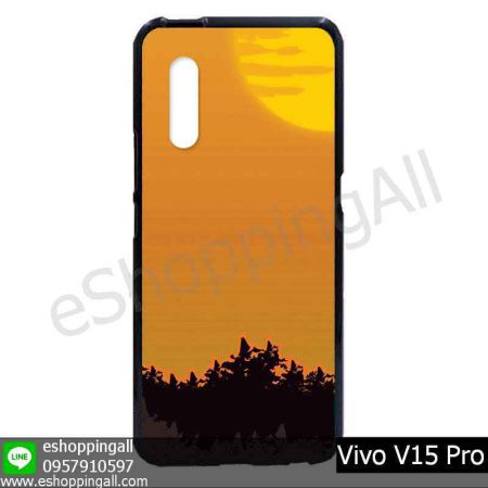 MVI-008A107 Vivo V15 Pro เคสมือถือวีโว่แบบยางนิ่มพิมพ์ลาย