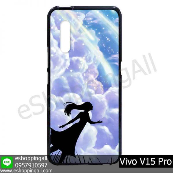 MVI-008A108 Vivo V15 Pro เคสมือถือวีโว่แบบยางนิ่มพิมพ์ลาย