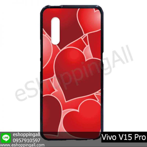 MVI-008A109 Vivo V15 Pro เคสมือถือวีโว่แบบยางนิ่มพิมพ์ลาย