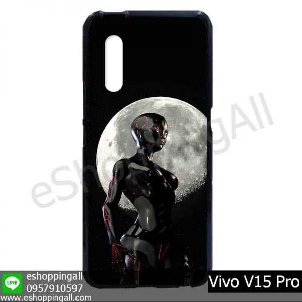 MVI-008A110 Vivo V15 Pro เคสมือถือวีโว่แบบยางนิ่มพิมพ์ลาย