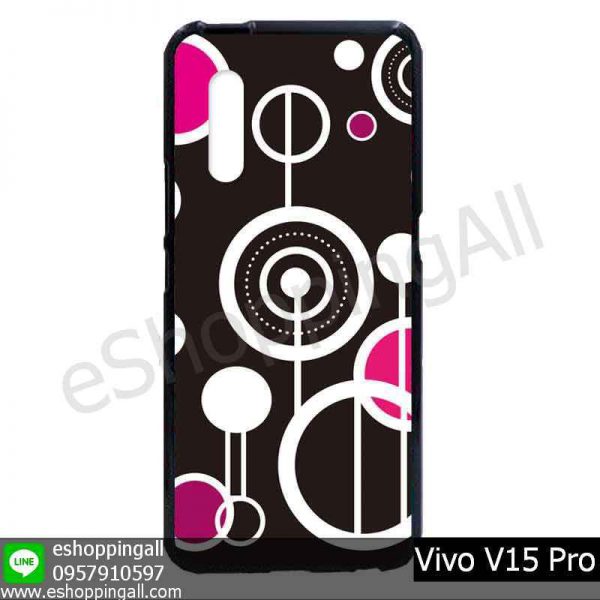 MVI-008A111 Vivo V15 Pro เคสมือถือวีโว่แบบยางนิ่มพิมพ์ลาย