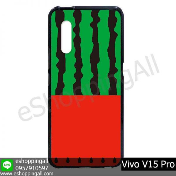 MVI-008A114 Vivo V15 Pro เคสมือถือวีโว่แบบยางนิ่มพิมพ์ลาย