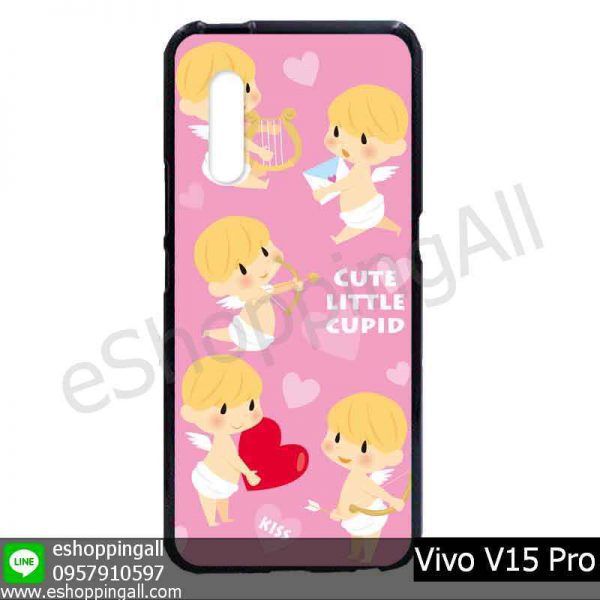 MVI-008A115 Vivo V15 Pro เคสมือถือวีโว่แบบยางนิ่มพิมพ์ลาย