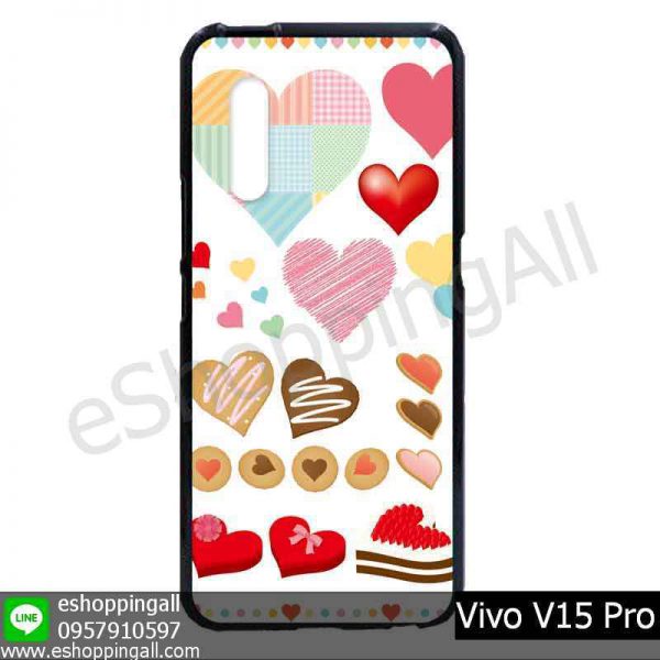 MVI-008A116 Vivo V15 Pro เคสมือถือวีโว่แบบยางนิ่มพิมพ์ลาย