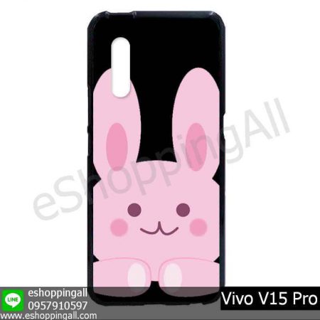 MVI-008A117 Vivo V15 Pro เคสมือถือวีโว่แบบยางนิ่มพิมพ์ลาย