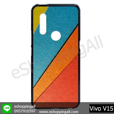 MVI-007A103 Vivo V15 เคสมือถือวีโว่แบบยางนิ่มพิมพ์ลาย