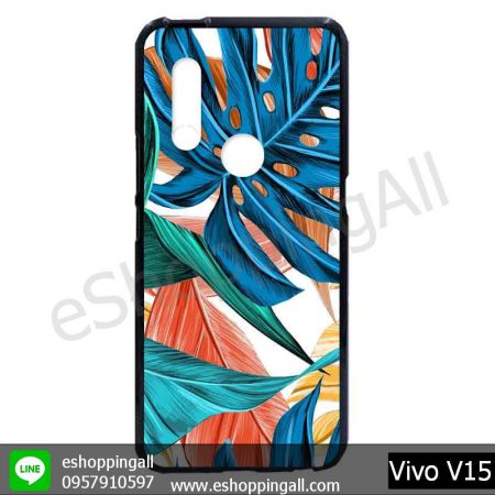 MVI-007A104 Vivo V15 เคสมือถือวีโว่แบบยางนิ่มพิมพ์ลาย