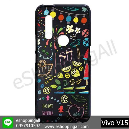 MVI-007A108 Vivo V15 เคสมือถือวีโว่แบบยางนิ่มพิมพ์ลาย