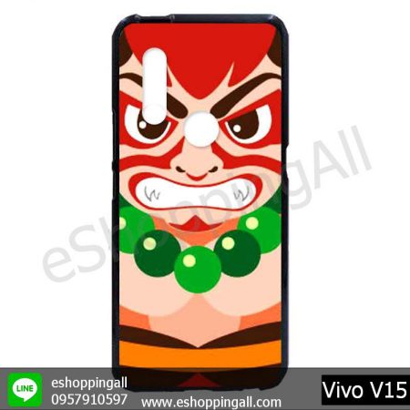 MVI-007A109 Vivo V15 เคสมือถือวีโว่แบบยางนิ่มพิมพ์ลาย