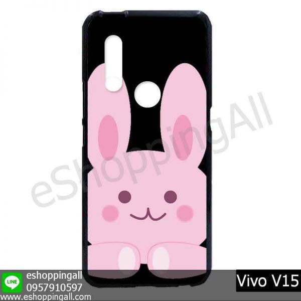 MVI-007A117 Vivo V15 เคสมือถือวีโว่แบบยางนิ่มพิมพ์ลาย