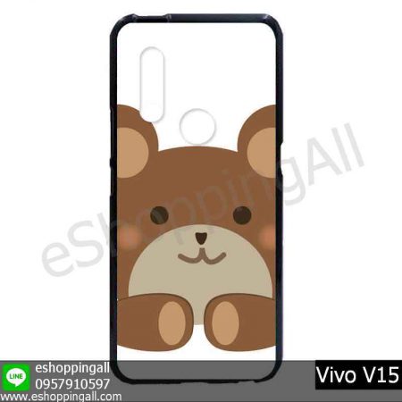 MVI-007A119 Vivo V15 เคสมือถือวีโว่แบบยางนิ่มพิมพ์ลาย