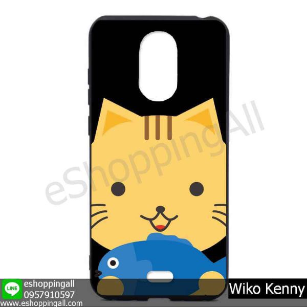 MWI-017A110 Wiko Kenny เคสมือถือวีโก้แบบยางนิ่มพิมพ์ลาย