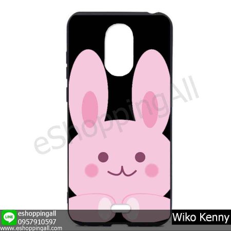 MWI-017A112 Wiko Kenny เคสมือถือวีโก้แบบยางนิ่มพิมพ์ลาย