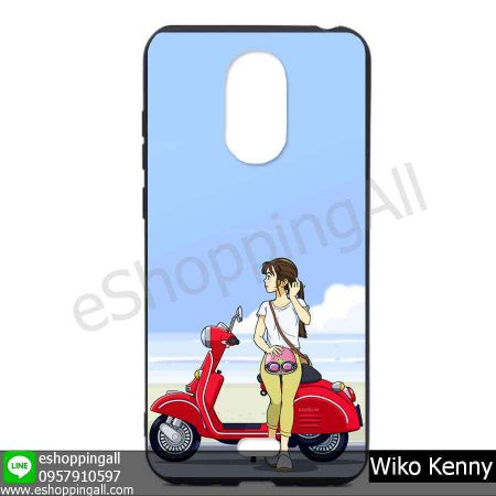 MWI-017A120 Wiko Kenny เคสมือถือวีโก้แบบยางนิ่มพิมพ์ลาย