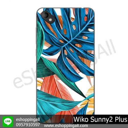 MWI-018A107 Wiko Sunny 2 Plus เคสมือถือวีโก้ซันนี่แบบยางนิ่มพิมพ์ลาย