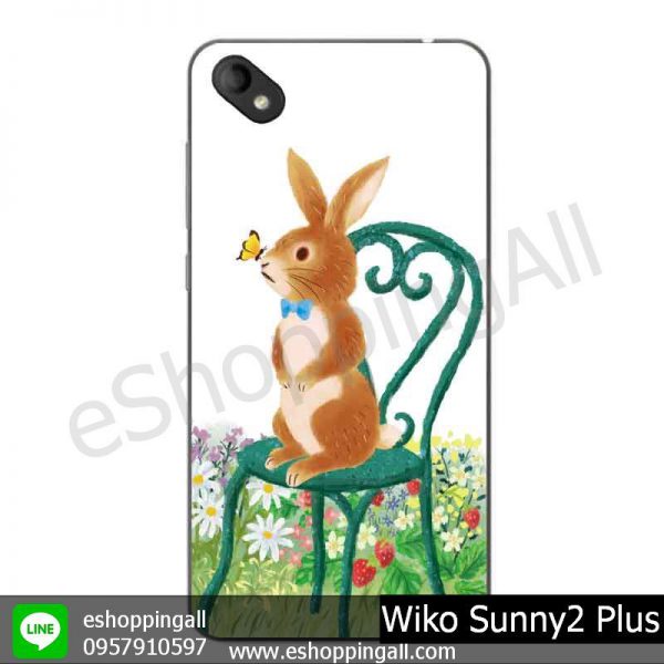 MWI-018A112 Wiko Sunny 2 Plus เคสมือถือวีโก้ซันนี่แบบยางนิ่มพิมพ์ลาย