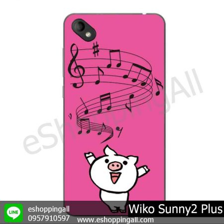 MWI-018A113 Wiko Sunny 2 Plus เคสมือถือวีโก้ซันนี่แบบยางนิ่มพิมพ์ลาย