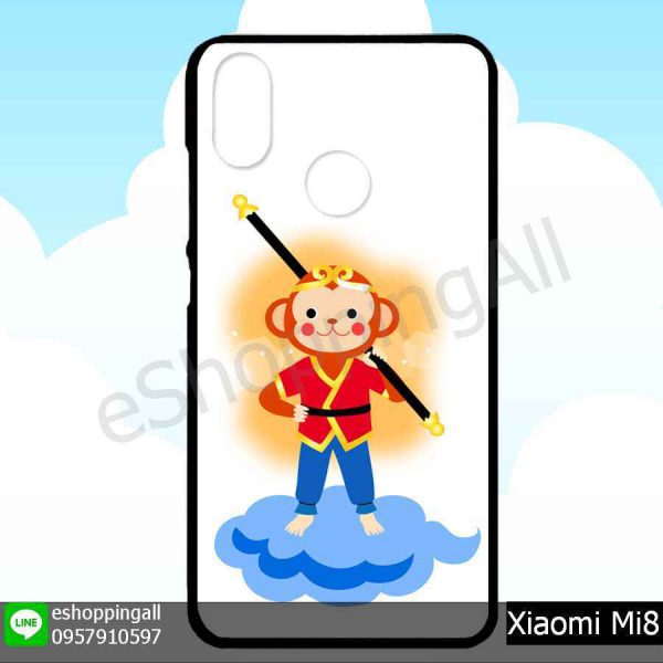 MXI-007A122 Xiaomi Mi8 เคสมือถือเสี่ยวมี่ขอบยางพิมพ์ลายเคลือบใส