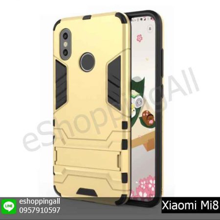 MXI-007A502 Xiaomi Mi8 เคสมือถือเสี่ยวมี่แบบแข็งกันกระแทก