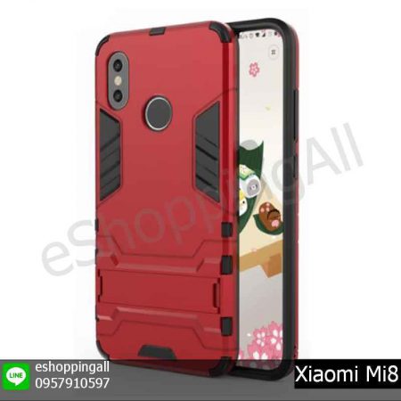 MXI-007A503 Xiaomi Mi8 เคสมือถือเสี่ยวมี่แบบแข็งกันกระแทก