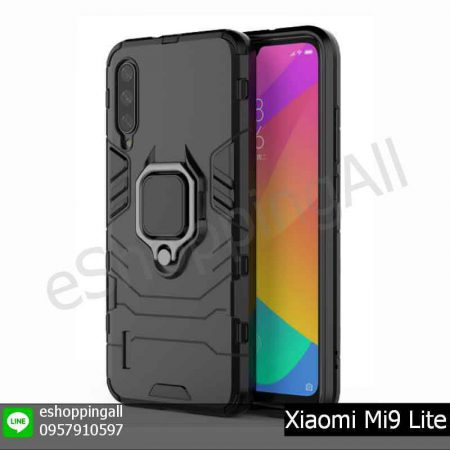 MXI-016A201 Xiaomi Mi9 Lite เคสมือถือเสี่ยวมี่กันกระแทก พร้อมแหวนแม่เหล็ก