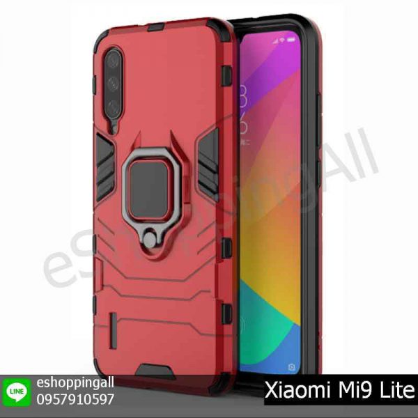 MXI-016A202 Xiaomi Mi9 Lite เคสมือถือเสี่ยวมี่กันกระแทก พร้อมแหวนแม่เหล็ก