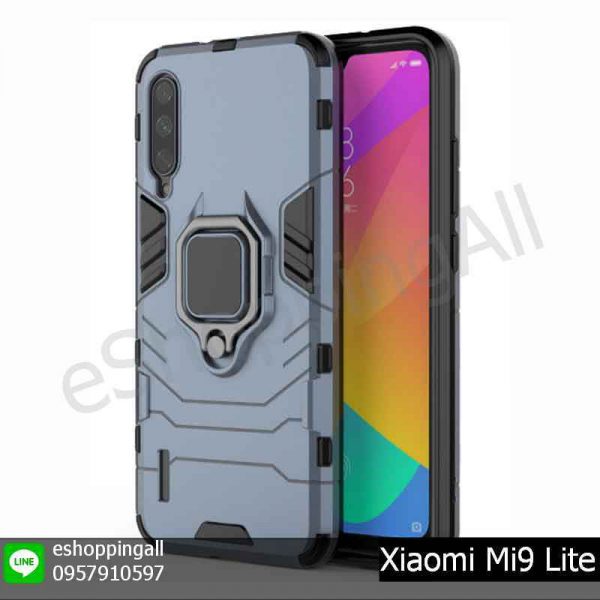 MXI-016A203 Xiaomi Mi9 Lite เคสมือถือเสี่ยวมี่กันกระแทก พร้อมแหวนแม่เหล็ก