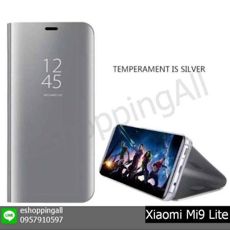 MXI-016A404 Xiaomi Mi9 Lite เคสมือถือเสี่ยวมี่ฝาพับกระจกเงา