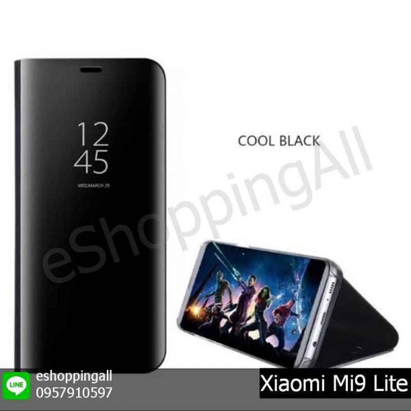 MXI-016A406 Xiaomi Mi9 Lite เคสมือถือเสี่ยวมี่ฝาพับกระจกเงา