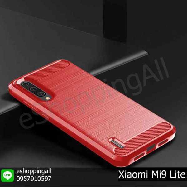 MXI-016A501 Xiaomi Mi9 Lite เคสมือถือเสี่ยวมี่กันกระแทกแบบยางนิ่ม