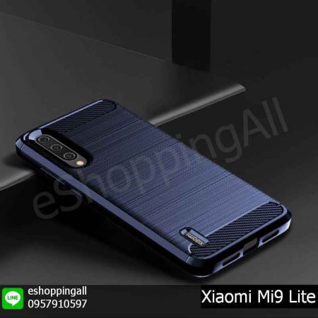 MXI-016A503 Xiaomi Mi9 Lite เคสมือถือเสี่ยวมี่กันกระแทกแบบยางนิ่ม