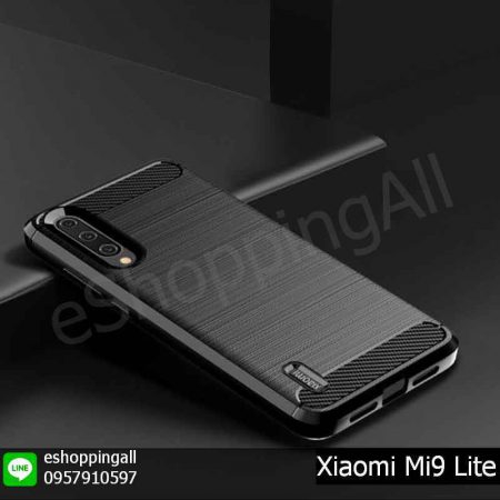MXI-016A504 Xiaomi Mi9 Lite เคสมือถือเสี่ยวมี่กันกระแทกแบบยางนิ่ม
